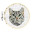 KIKKERLAND Mini Cross Stitch Embroidery Kit Cat